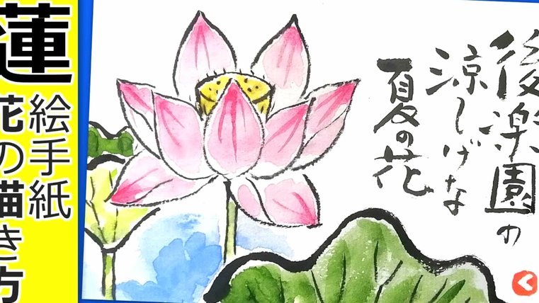 花呗出现异常是什么原因