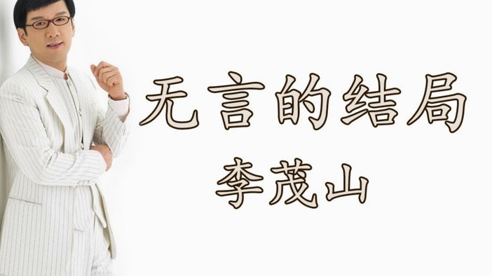 花呗使用技巧全解析