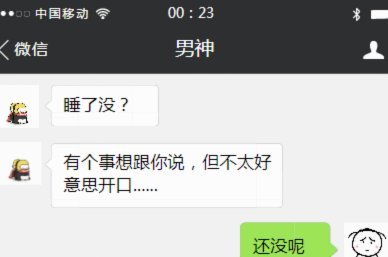 所有都借不出钱了哪里还能借出