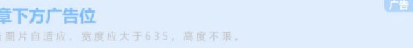 美团月付：灵活消费，轻松还款