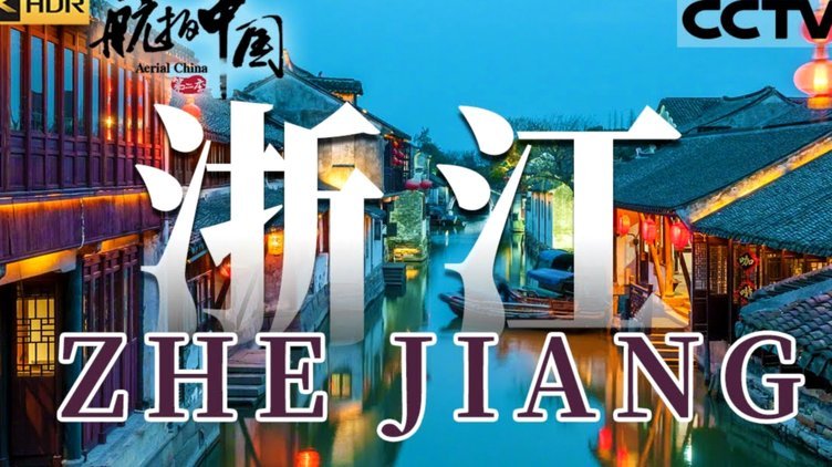 分期乐借款额度为何提不出来？