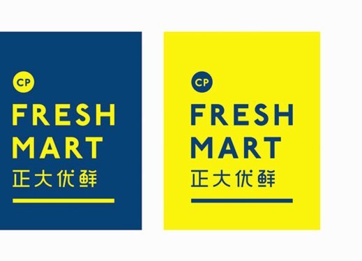 鹿优鲜靠谱吗：供应链与品质考验