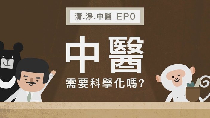 携程拿去花额度能提现吗？揭秘背后真相
