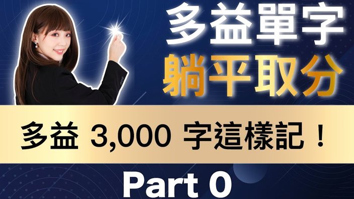携程拿去花额度可以提现吗
