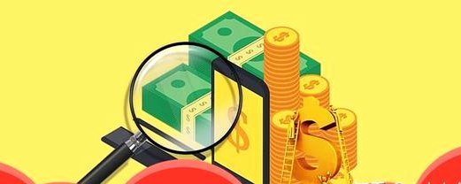 微信分付取现，平台能看清吗？