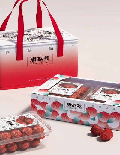 便荔卡包购物额度怎么转账