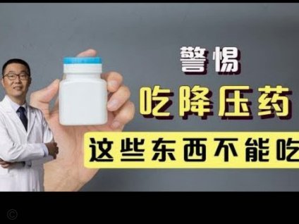 如何在得物快速变现潮流商品？