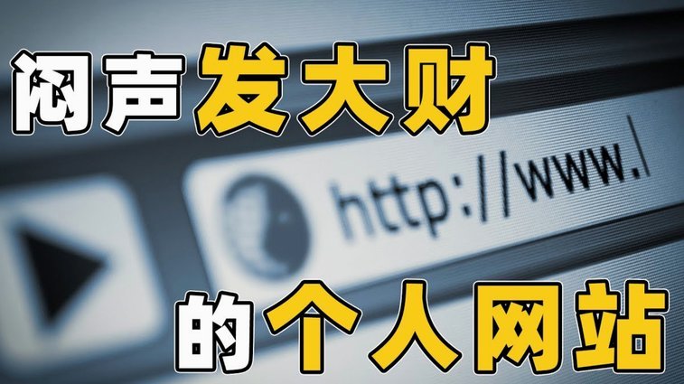 得物怎么变现最快