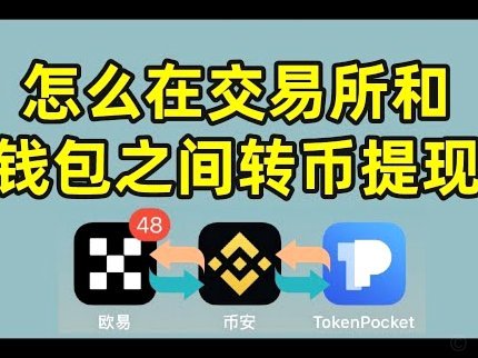 得物怎么变现最快