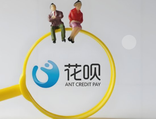 哪个平台可以用花呗支付