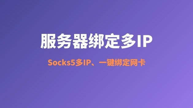 便荔卡包联系人修改遇阻怎么办？