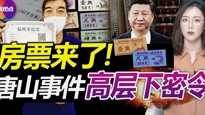 白条取现后如何高效还款？
