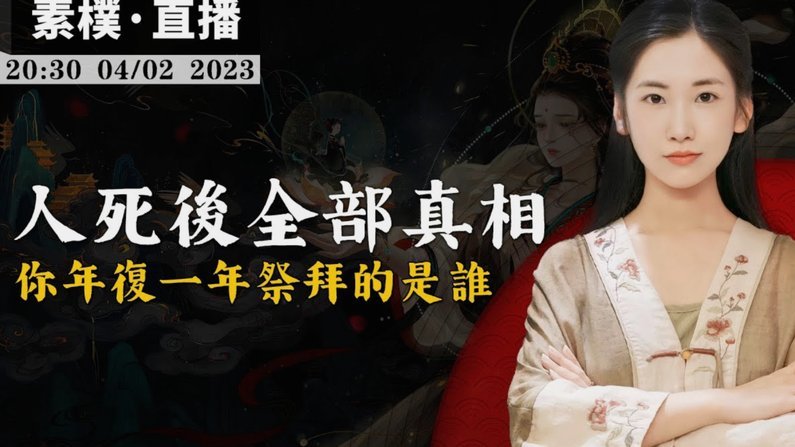 白条取现后多久还款?