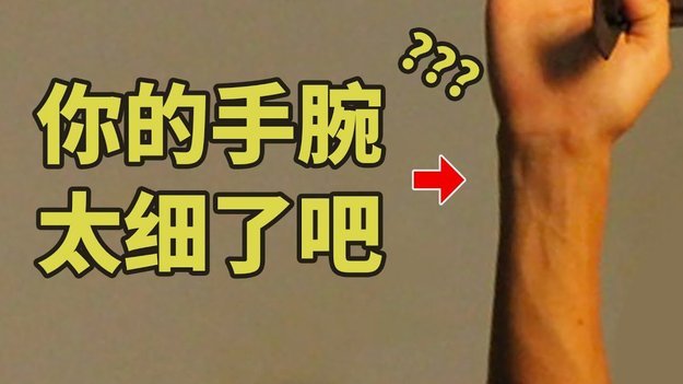 得物余额提现遇阻如何解决？