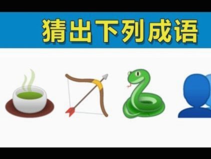 得物余额提现要手续费吗是真的吗