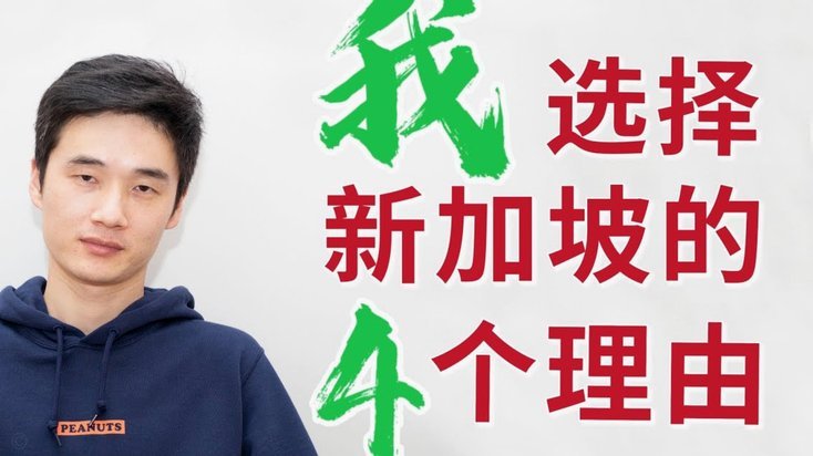 得物余额提现要手续费吗是真的吗