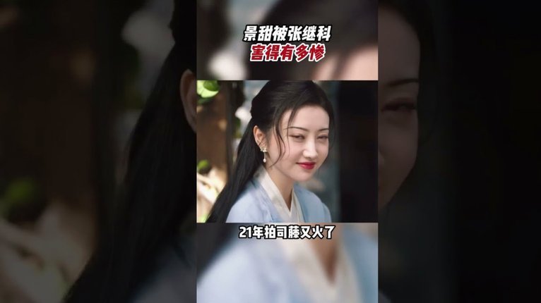 拿去花可以套现吗