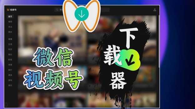 分付提现操作全解析