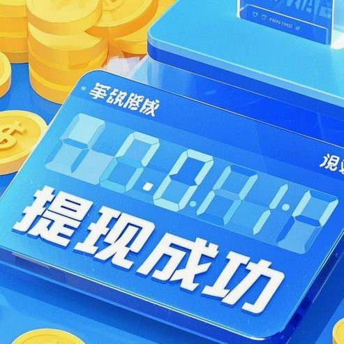 美团月付取现的商家 平台有哪些