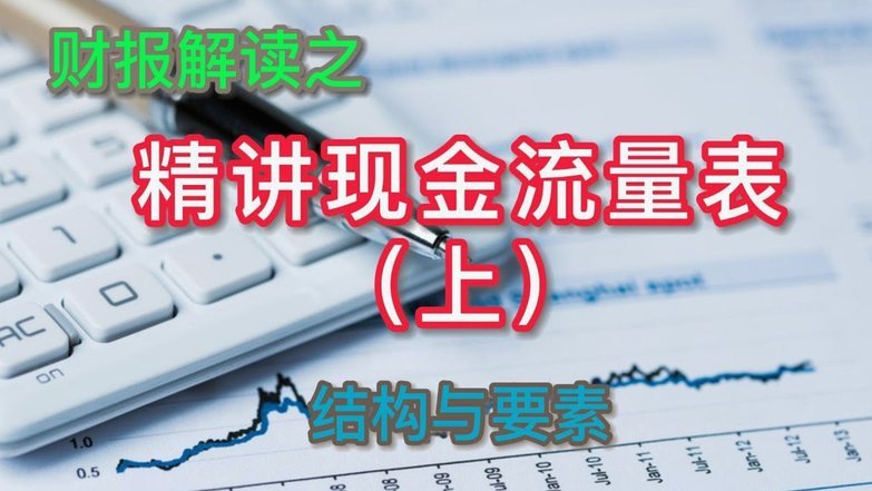 得物现金账户如何安全提现