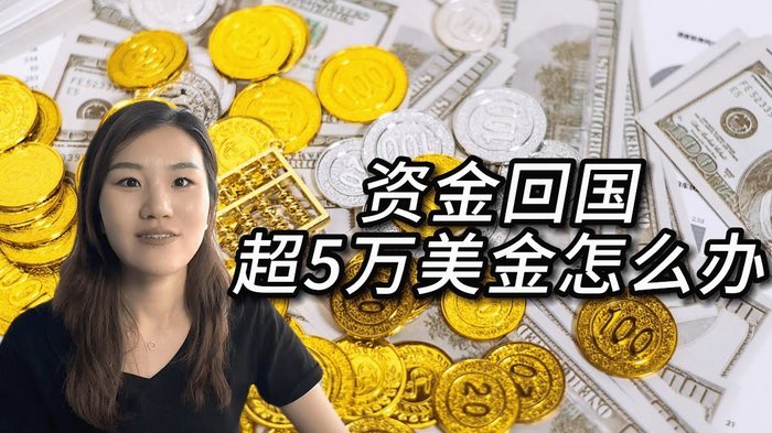 得物现金账户怎么提现 取现