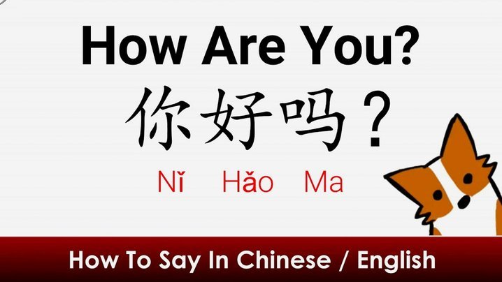 嗨花呗怎么样