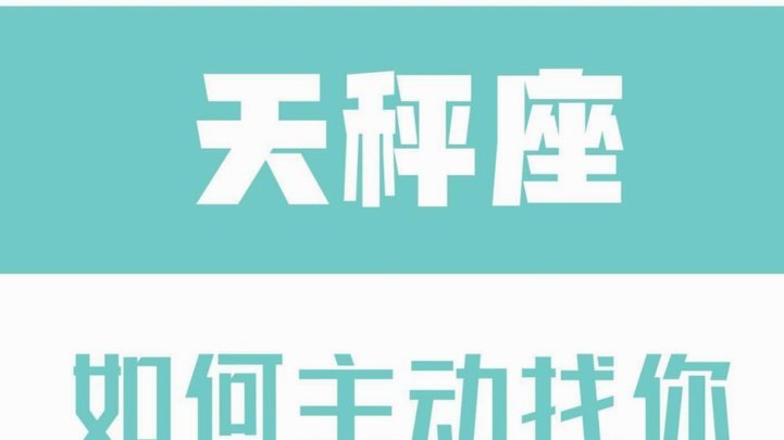 白条取出额度商家 平台能看见吗