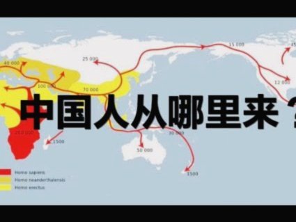 分期乐从哪里提现