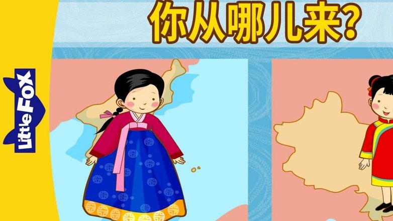 分期乐从哪里提现