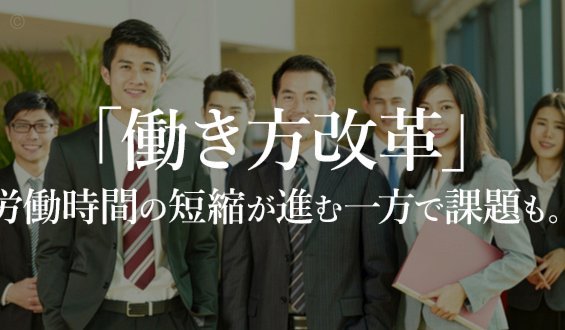 微信分期付怎么套出来