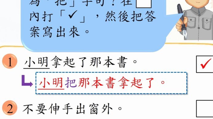 分期乐额度怎么用才最多？
