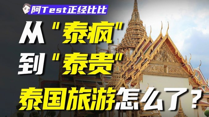 花呗兑现：商家如何选平台？