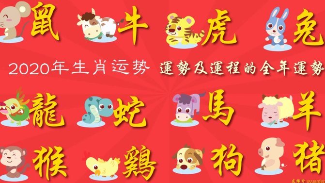 羊小咩30号买东西账单日怎么算