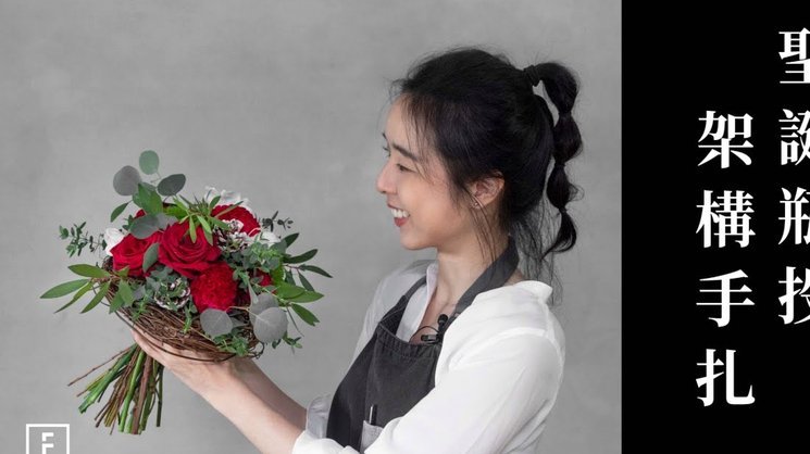 花呗套现手续费揭秘