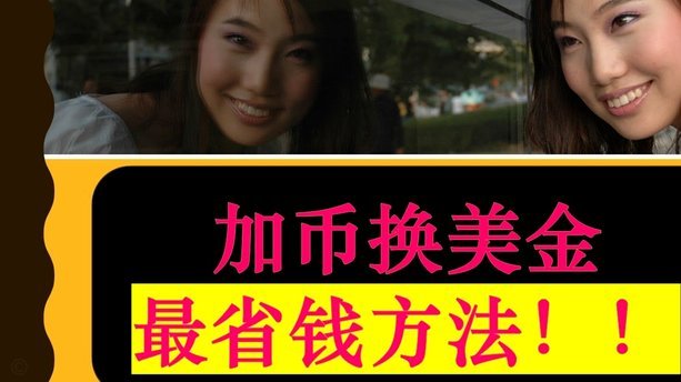美团月付能当现金用吗？深度揭秘“套现”真相与风险