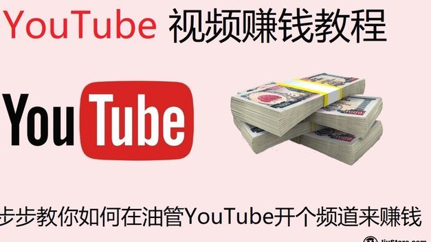 分期乐借钱全攻略