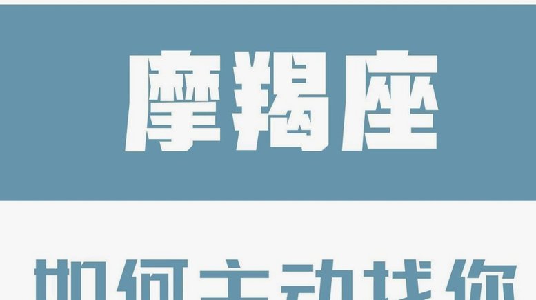 白条逾期协商延期与套现方法