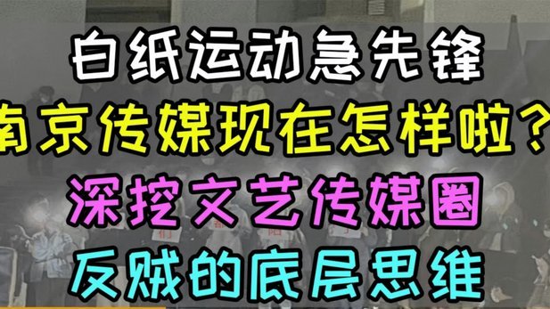 白条逾期怎么协商延期 套现
