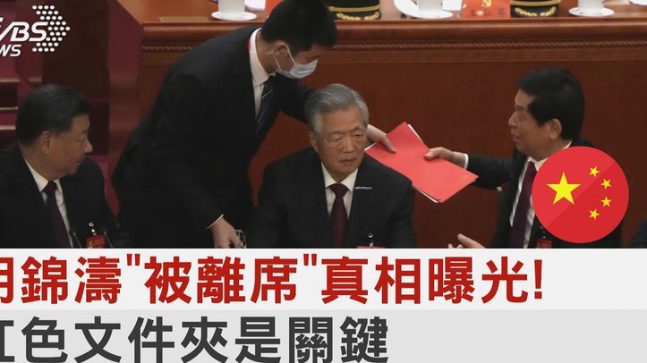 分期乐变现