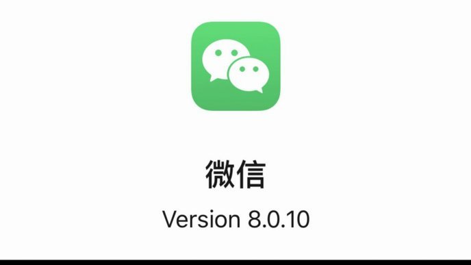 微信分付如何开通：掌握这些技巧快速过审
