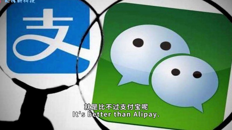 微信分付怎么开