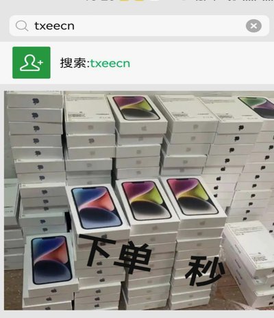 羊小咩提现是怎么弄的