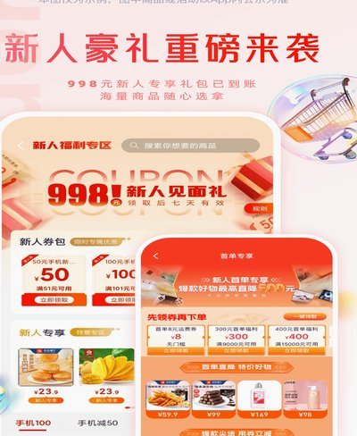 羊小咩开店攻略：从品牌到运营的全解密