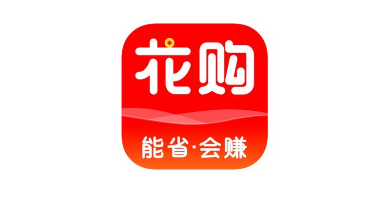 花呗借款靠谱吗？深度解析其正规性与风险点