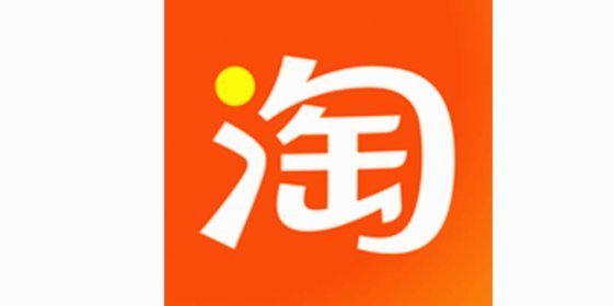 淘宝套现商家推荐