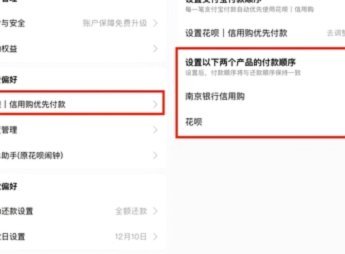 得物额度怎么变现？合规取现全攻略与风险避坑指南