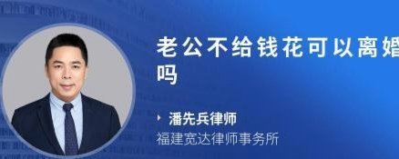 揭秘花呗信用额度高效利用技巧