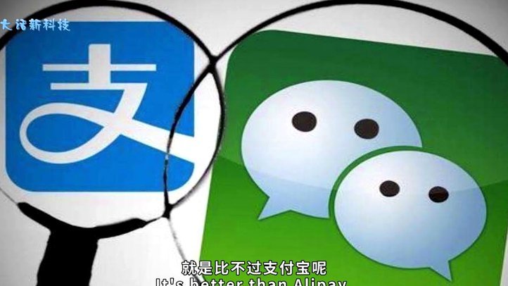 微信分付怎么提现？