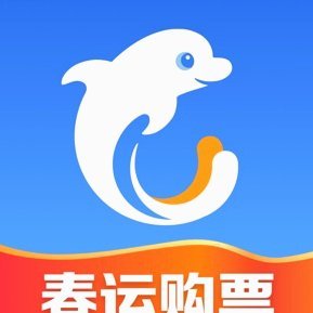 携程拿去花能提现吗