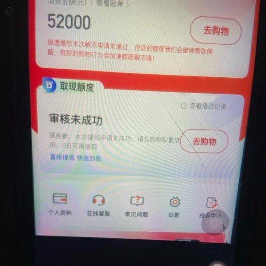 便荔卡包通关的关键是什么？